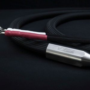 Orion Silver Speaker Cable